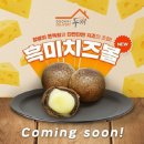 두끼떡볶이 - 안양시 동안구 시민대로 202 | 두끼떡볶이