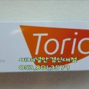 굿채널안경 이미지
