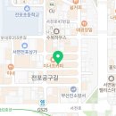 샬롯에스테틱 이미지
