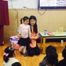 시립본오 어린이집 이미지