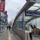 종로 이미지