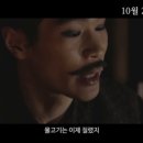 명량푸드