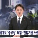 스카이전산 이미지