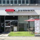 하남대로L 이미지