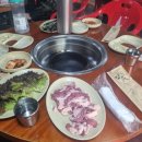 칠보생고기 이미지