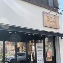 미담 바이 바오담 이미지