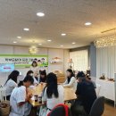 소야어린이집 | 휴 어린이집 학부모와 함께한 퍼스널 컬러 진단 클래스 후기