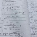이루다영어학원 - 화성시 10용사로 343-2 | 이루다영어학원