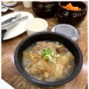 은호식당 이미지