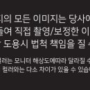 동양건인 네이버블로그