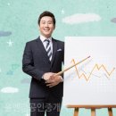 다산윤앤김공인중개사사무소 이미지