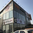 쭈블링쭈꾸미볶음 이미지