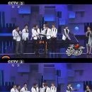 110325 SJM CCTV3 개심가미회 방송_