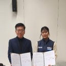 남양주시공무직노동조합 이미지