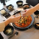 우아한아구찜마곡 이미지