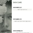 더바바