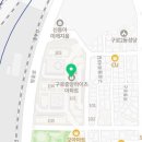 미소그린치과의원 이미지