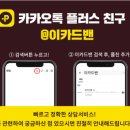 라파건강안마원 이미지