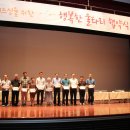 행복한상점