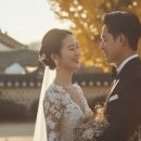 미래결혼정보사