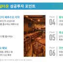 광영메디칼 이미지