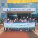 신천자원 이미지