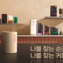 (주)아이캔정보기술 비즈니스워치
