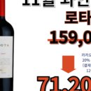 이마트24 김포사우타운점 이미지