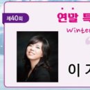 태백문화예술회관 소공연장 이미지