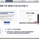 서부실업 이미지