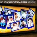 강남종합광고 이미지