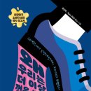 마케팅그이상 이미지