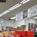 다이소홍천 이미지