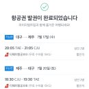 가자렌트카(주) 이미지
