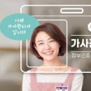 시골막국수와닭개장 이미지