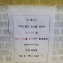 탑아로마 이미지