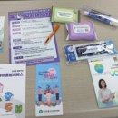 삼태산마을 이미지