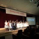 아이빈음악학원 이미지