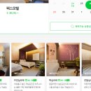 모텔렉스 이미지