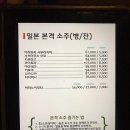 간세 이미지