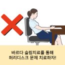 바르다마취통증의학과의원 이미지