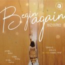 슈퍼맘 파이낸셜뉴스