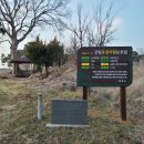 영천 만취당 고택 이미지