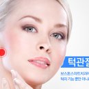 수석치과기공소 이미지