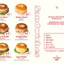 올드몬트 베이글 - 부산진구 | 올드몬트 베이글