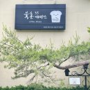 북촌35 이미지