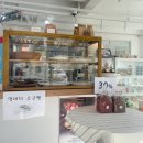 카페베이크마마 이미지