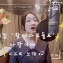 기린칸타빌레 이미지