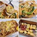 고급양식대구범어점 이미지