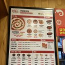 불닭발땡초 동대문엽기떡볶이 거창점 | 동대문엽기떡볶이 마라로제 신메뉴 오리지널맛 솔직후기 엽떡은 실망시키지 않아...